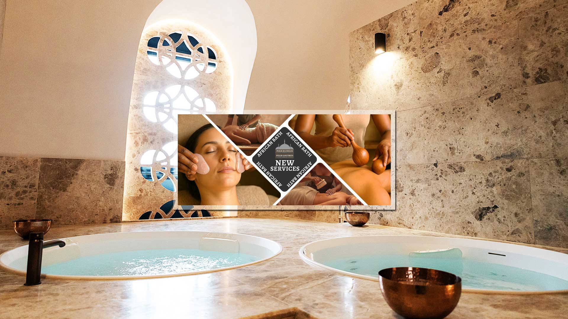 Polis Hammam - Polis Loutron: Νέες Νοτιοαφρικανικές θεραπείες ευεξίας στην Ελλάδα