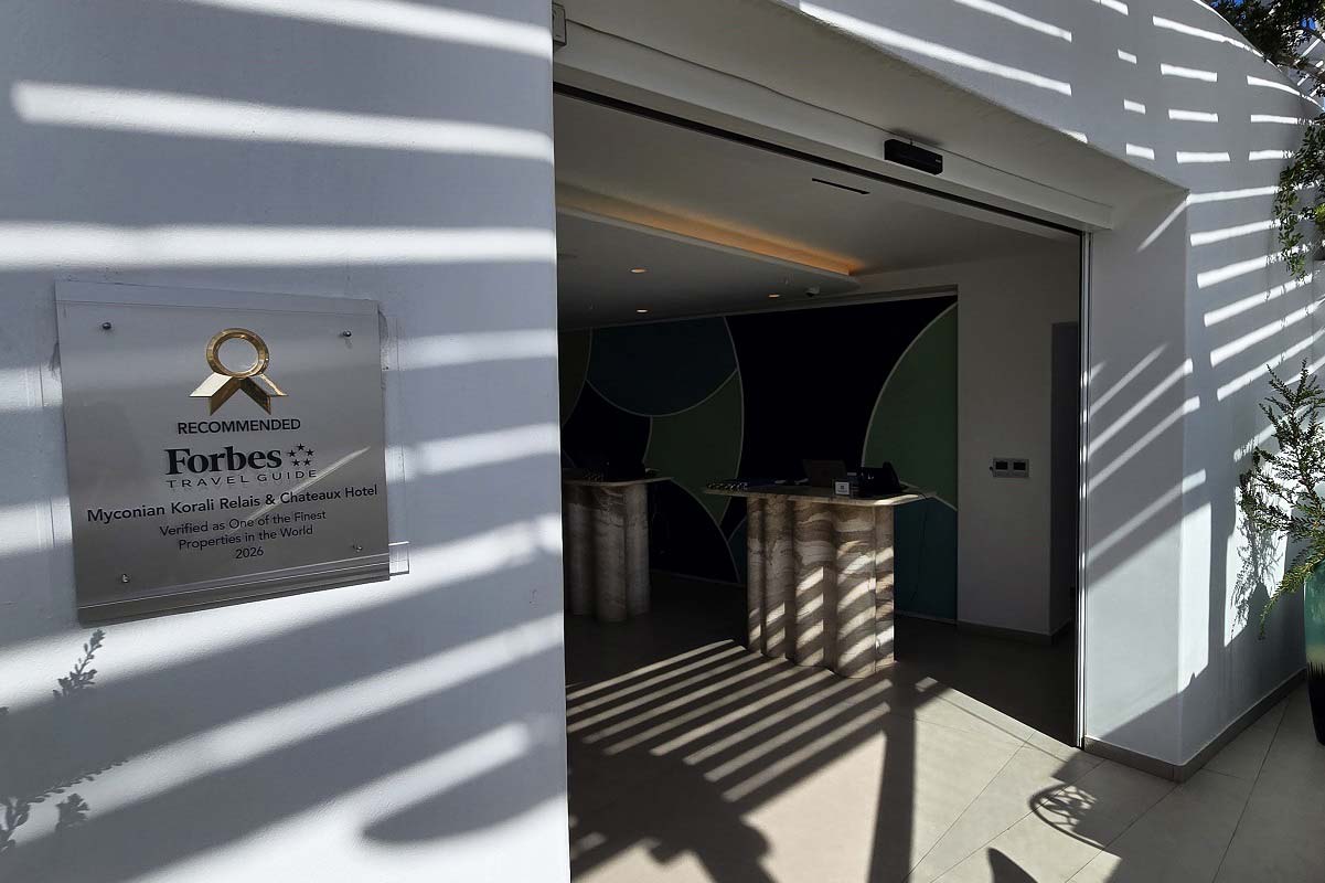 Myconian Korali Relais & Chateaux
